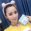 漢小仙